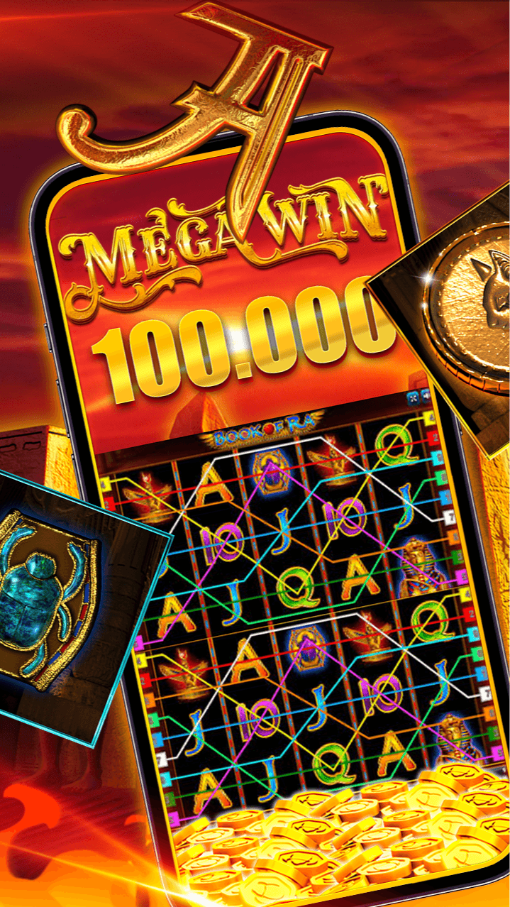 Book of Ra Screenshot